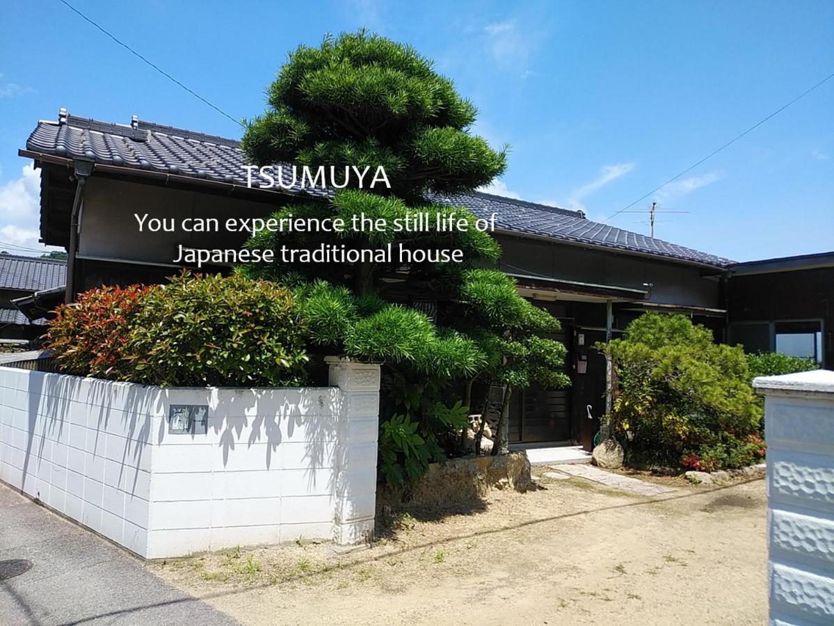 Ferienwohnung Tsumuya Naoshima Exterior foto