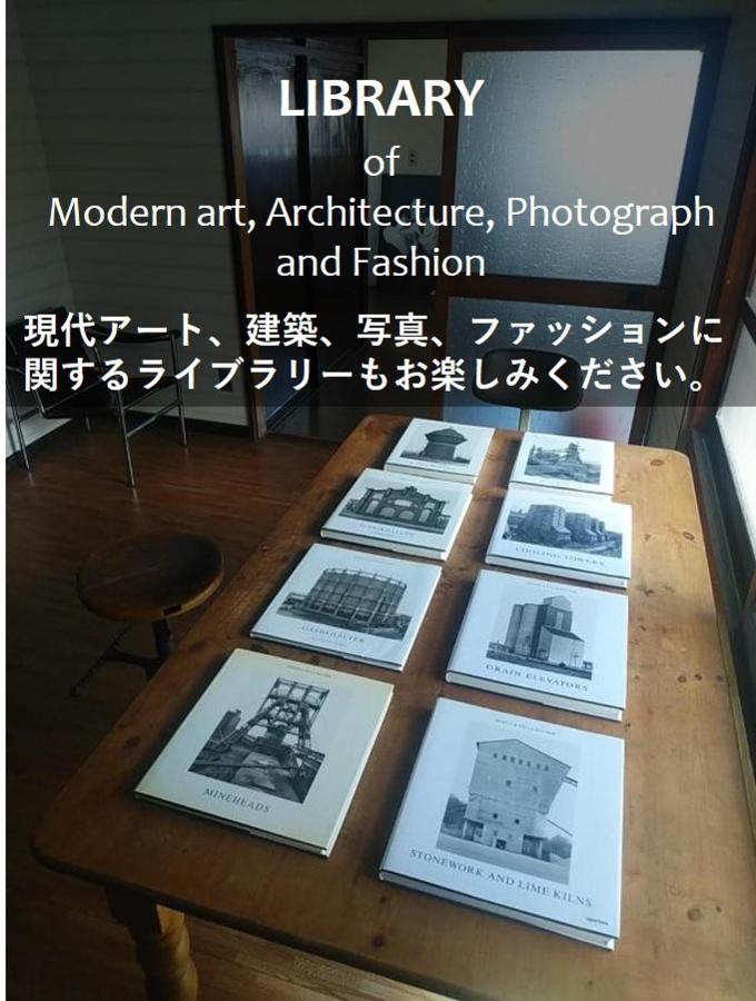 Ferienwohnung Tsumuya Naoshima Exterior foto